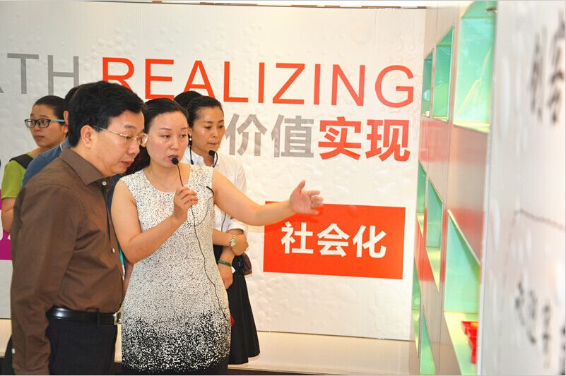 省委調(diào)研組省委督查室主任厲海帆一行蒞臨常平科技園參觀調(diào)研