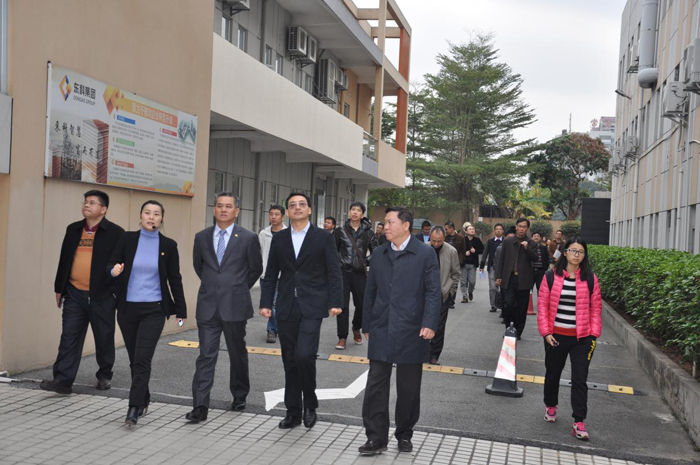 東莞市委常委、宣傳部部長(zhǎng)潘新潮一行蒞臨常平科技園參觀交流