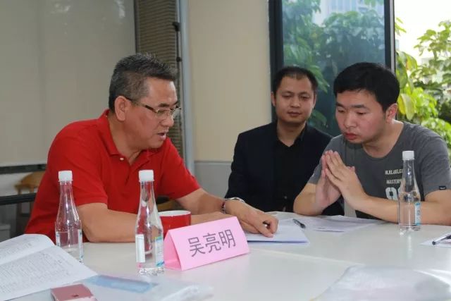 廣東科技企業孵化器從業人員培訓班（第十三期）成功舉辦
