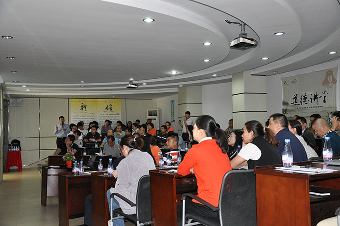 【簡訊】常平經科信局“團隊建設與團隊執行力”專題講座昨日于常平科技園圓滿舉辦