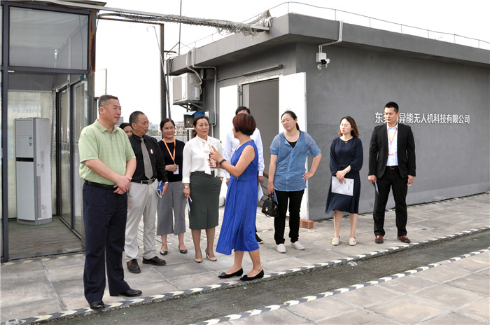 江蘇省泰州市新能源產(chǎn)業(yè)園區(qū)一行蒞臨東科集團(tuán)參觀交流 江蘇省泰州市新能源產(chǎn)業(yè)園區(qū)一行蒞臨東科集團(tuán)參觀交流