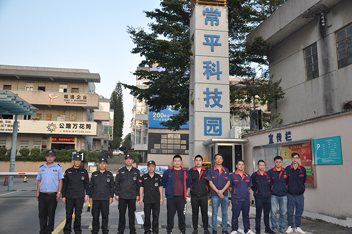 回顧丨防患于未然, 東科集團東盈物業組織開展消防安全知識培訓 回顧丨防患于未然, 東科集團東盈物業組織開展消防安全知識培訓