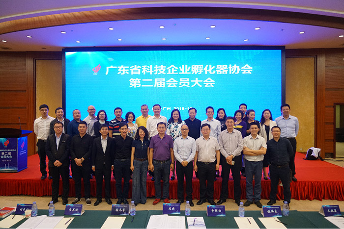 孵化器協(xié)會(huì)701.jpg 孵化器協(xié)會(huì)701.jpg