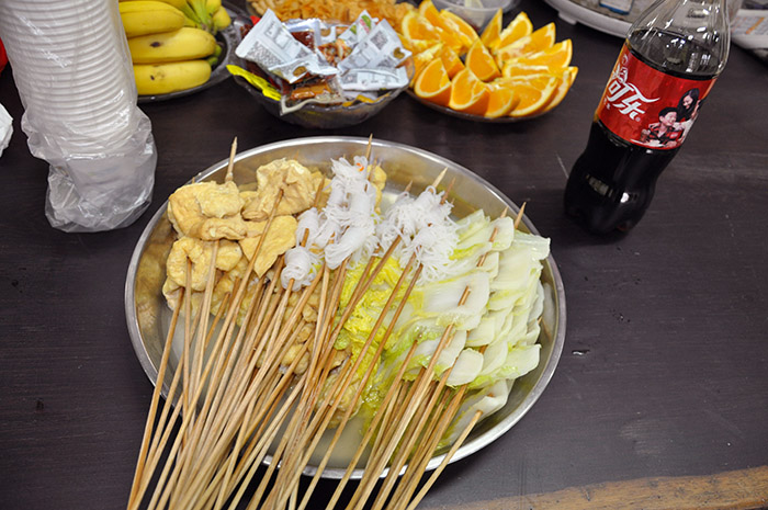 回顧丨歡樂相聚,東科集團(tuán)2018年第四季度員工生日會(huì) 回顧丨歡樂相聚,東科集團(tuán)2018年第四季度員工生日會(huì)