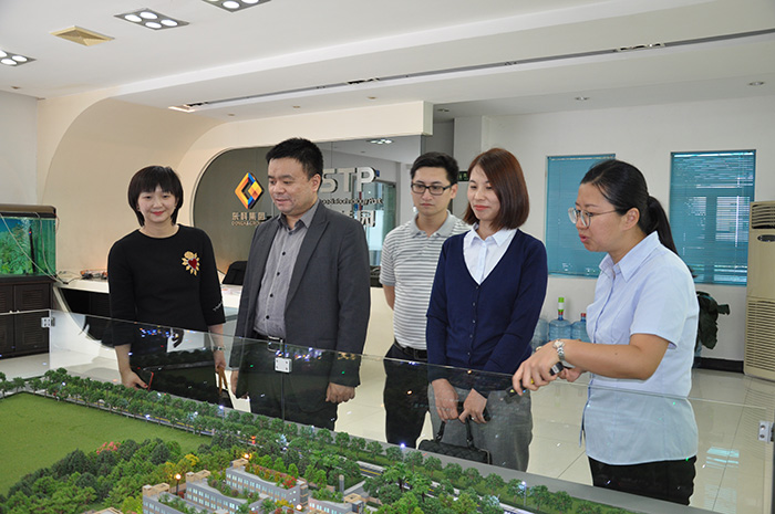 集團動態丨東莞市中小微民營企業的技術開發服務云平臺和產業數據中心調研座談會于常平科技園順利召開