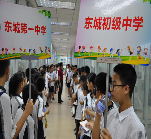 深藍(lán)光電科技有限公司在常平科技園舉辦VR課程