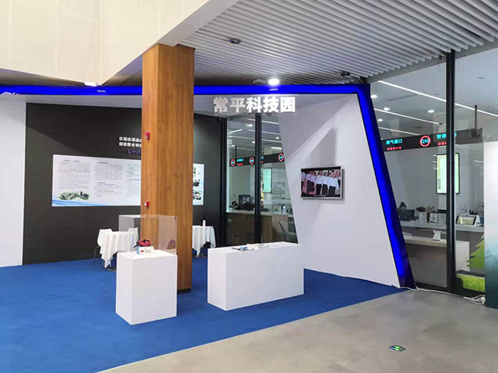 常平科技園參加莞港創(chuàng)新創(chuàng)業(yè)成果展