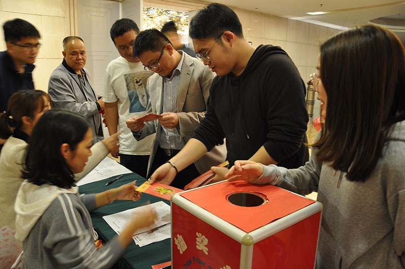 2020年東科集團“同心同行,共創未來”年會盛典 2020年東科集團“同心同行,共創未來”年會盛典