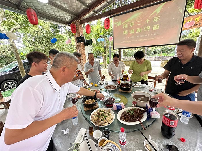 同心逐夢，溫暖同行 —— 東科集團20周年慶團建精彩回顧！