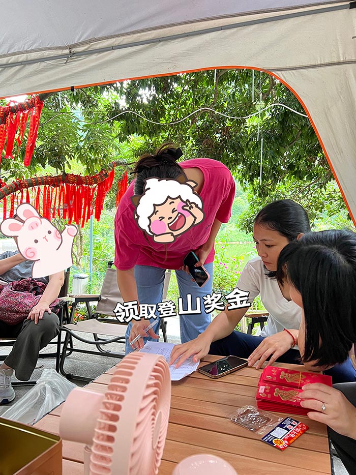 同心逐夢，溫暖同行 —— 東科集團20周年慶團建精彩回顧！