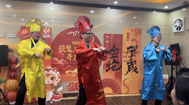 凝聚力量，開啟新征程丨東科集團2025年會盛典圓滿落幕