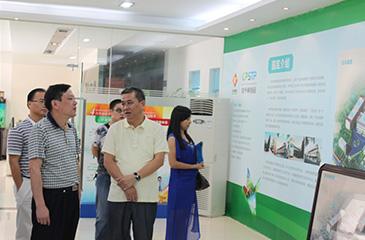 熱烈祝賀“武漢科技大學(xué)與常平科技園”達(dá)成戰(zhàn)略合作協(xié)議