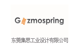 集思工業設計