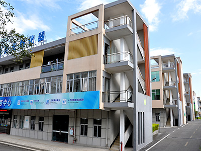 維治實業